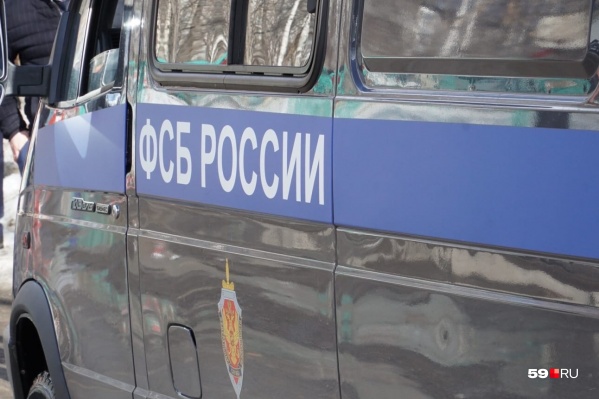 Женщину задержали сотрудники ФСБ Женщину задержали сотрудники ФСБ
