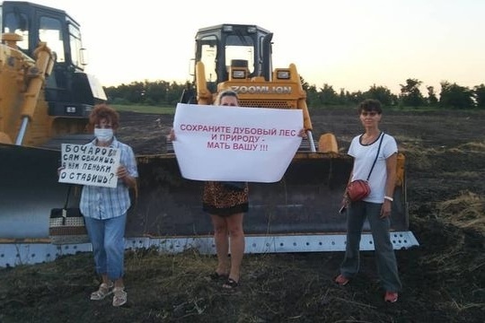 Галина Тихенко оштрафована на 150 тысяч рублей за участие в массовом мероприятии Галина Тихенко оштрафована на 150 тысяч рублей за участие в массовом мероприятии