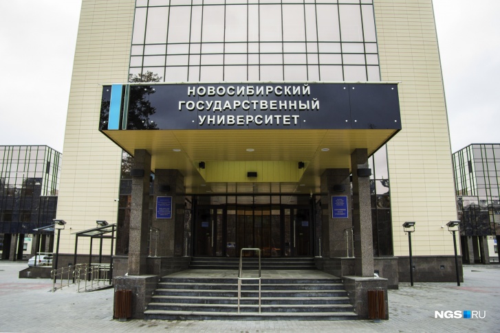 Новосибирск замыкает рейтинг городов, где находятся лучшие мировые вузы Новосибирск замыкает рейтинг городов, где находятся лучшие мировые вузы