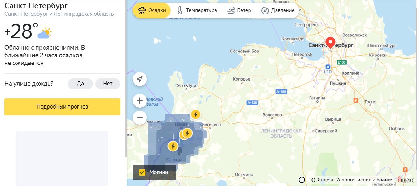 Пока петербуржцы маются без дождя 15-й день подряд, в Ленобласть уже пришли грозы