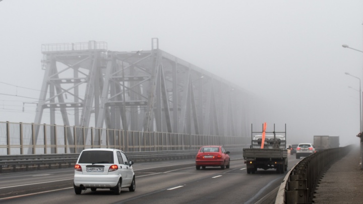 Донских водителей предупредили об опасности на дорогах из-за тумана и дождя