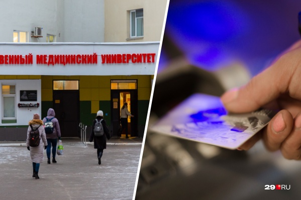Социальная стипендия с февраля стала меньше на 30%, а академическая — на 40,5% Социальная стипендия с февраля стала меньше на 30%, а академическая — на 40,5%