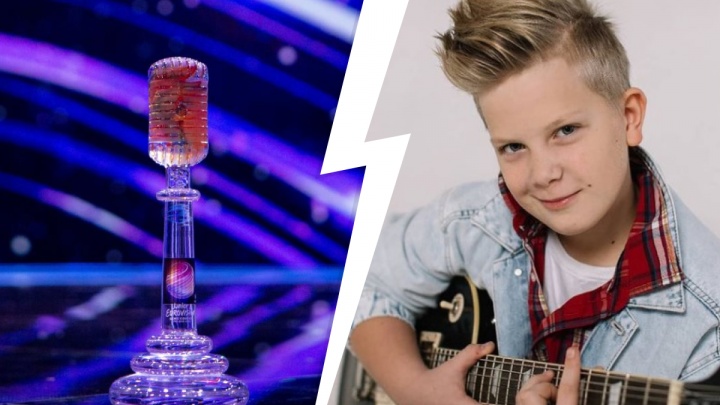 «Не верю, что это происходит»: 10-летний школьник из Ярославля стал финалистом «Евровидения»