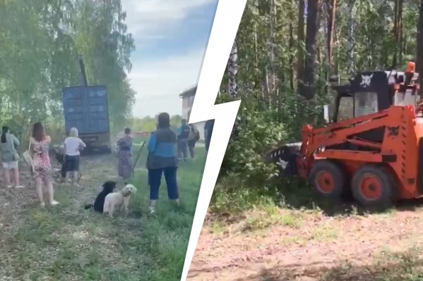 На место происшествия вызвали полицию На место происшествия вызвали полицию
