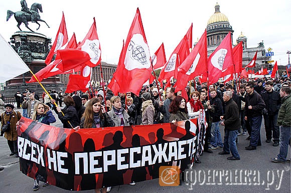 2011 год
