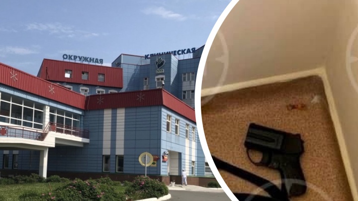 Кто охраняет больницу Нижневартовска и как туда пронесли пистолет?