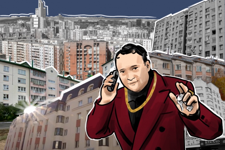 Чтобы купить жилье, ваши родители передавали пачки долларов незнакомцам Чтобы купить жилье, ваши родители передавали пачки долларов незнакомцам