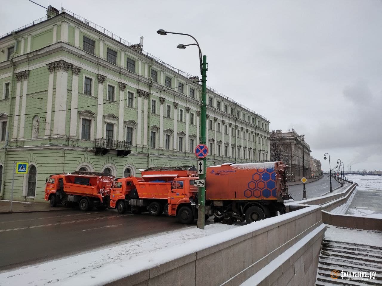 станция метро невский проспект санкт петербург