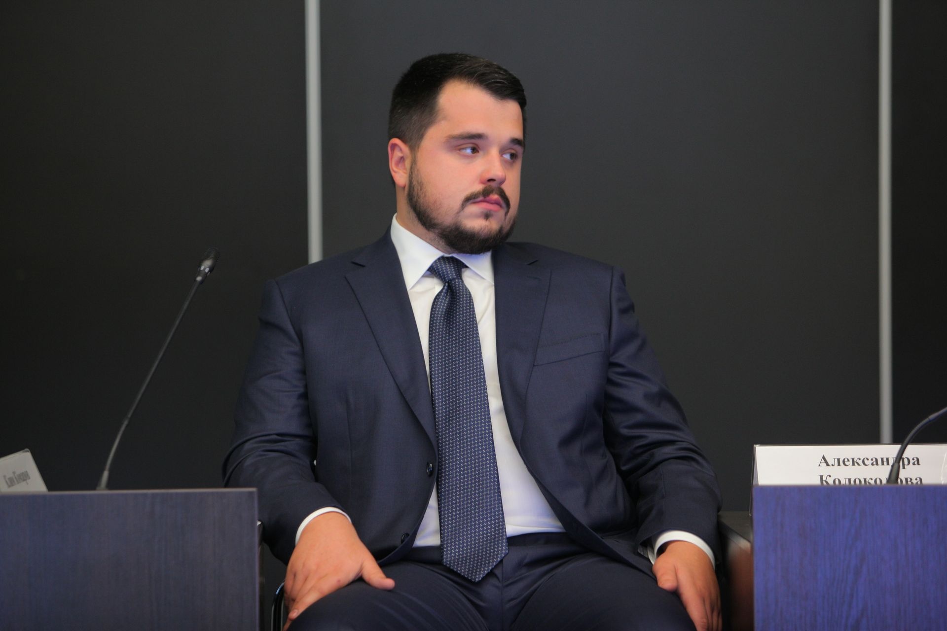 Клим Комаров, конференция AGROINDEX