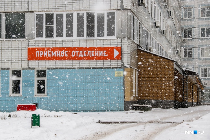 В региональном Минздраве просят задуматься о рисках для медиков В региональном Минздраве просят задуматься о рисках для медиков
