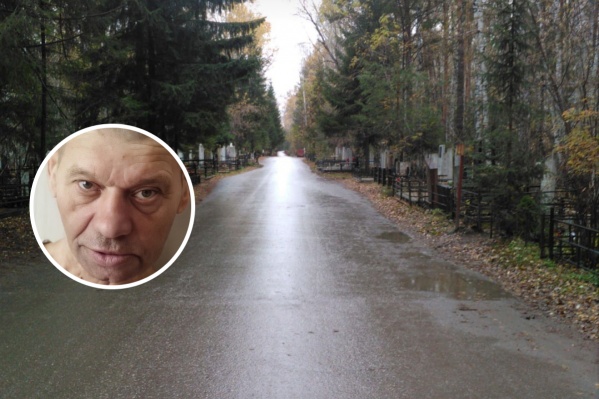 Мужчина пропал еще вчера, <nobr class="_">16 апреля</nobr> Мужчина пропал еще вчера, <nobr class="_">16 апреля</nobr>