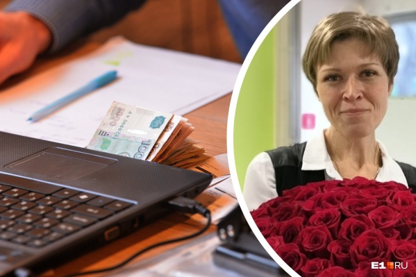 Тетерина и ранее была судима за мошенничество Тетерина и ранее была судима за мошенничество
