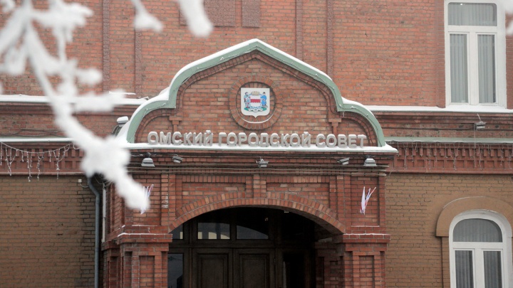 Выборы мэра Омска перенесли на месяц