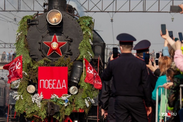 Ретросостав впервые прибудет в Сургут Ретросостав впервые прибудет в Сургут