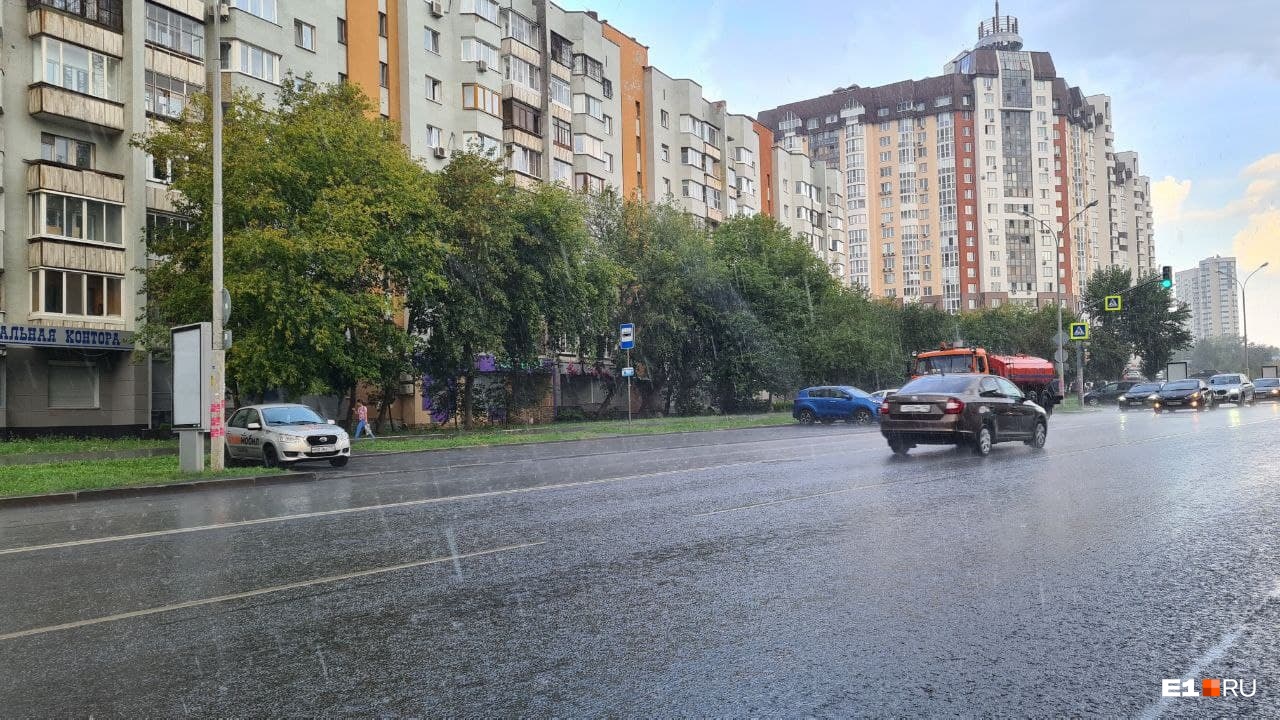 В Екатеринбурге наконец-то пошел дождь, которого ждали две недели