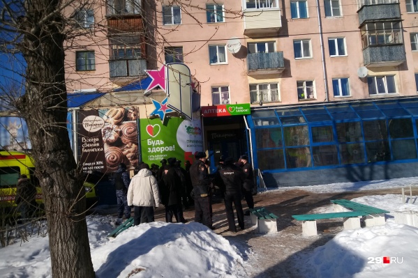 Тот самый офис, где захватили в заложники девушку Тот самый офис, где захватили в заложники девушку