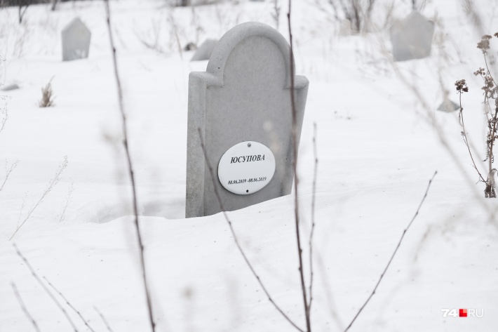 Рядом с бездомными похоронены новорожденные. Этой девочке, например, даже не дали имя Рядом с бездомными похоронены новорожденные. Этой девочке, например, даже не дали имя