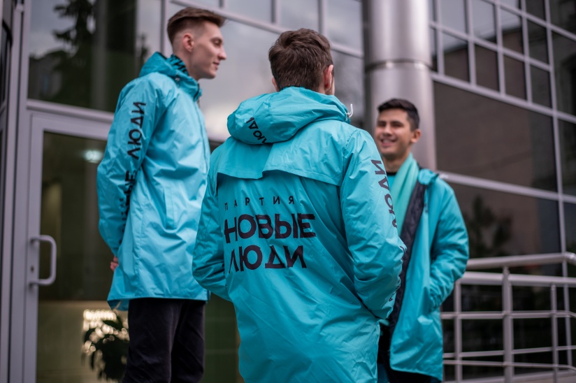 V Novosibirske Partiya Novye Lyudi Predlozhila Uprostit Mehanizm Otzyva Merov I Deputatov Ngs Novosti Novosibirska