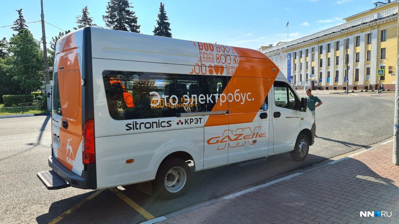 Началась работа «электроГазелей» на маршруте А50 от станции метро «Парк Культуры» до аэропорта Стригино