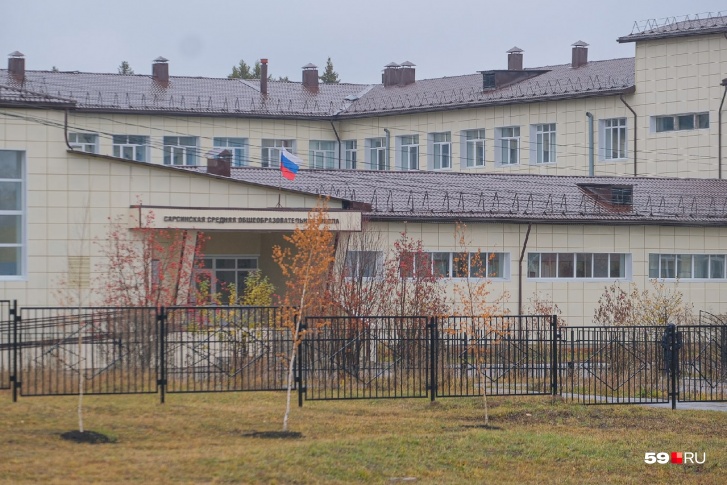 Школа в Сарсе Октябрьского района