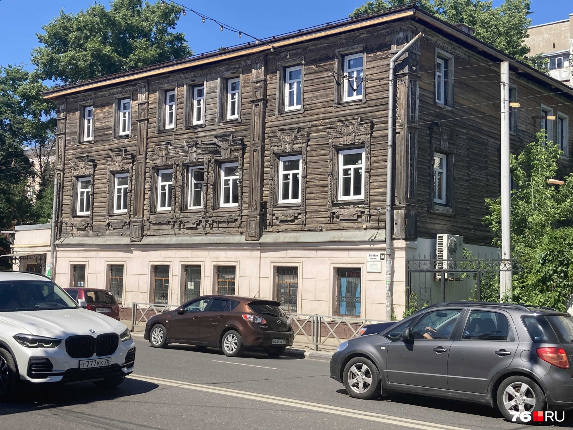 Дом выглядит неухоженно Дом выглядит неухоженно