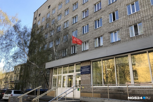 Глазной центр переделывают под ковид-госпиталь Глазной центр переделывают под ковид-госпиталь