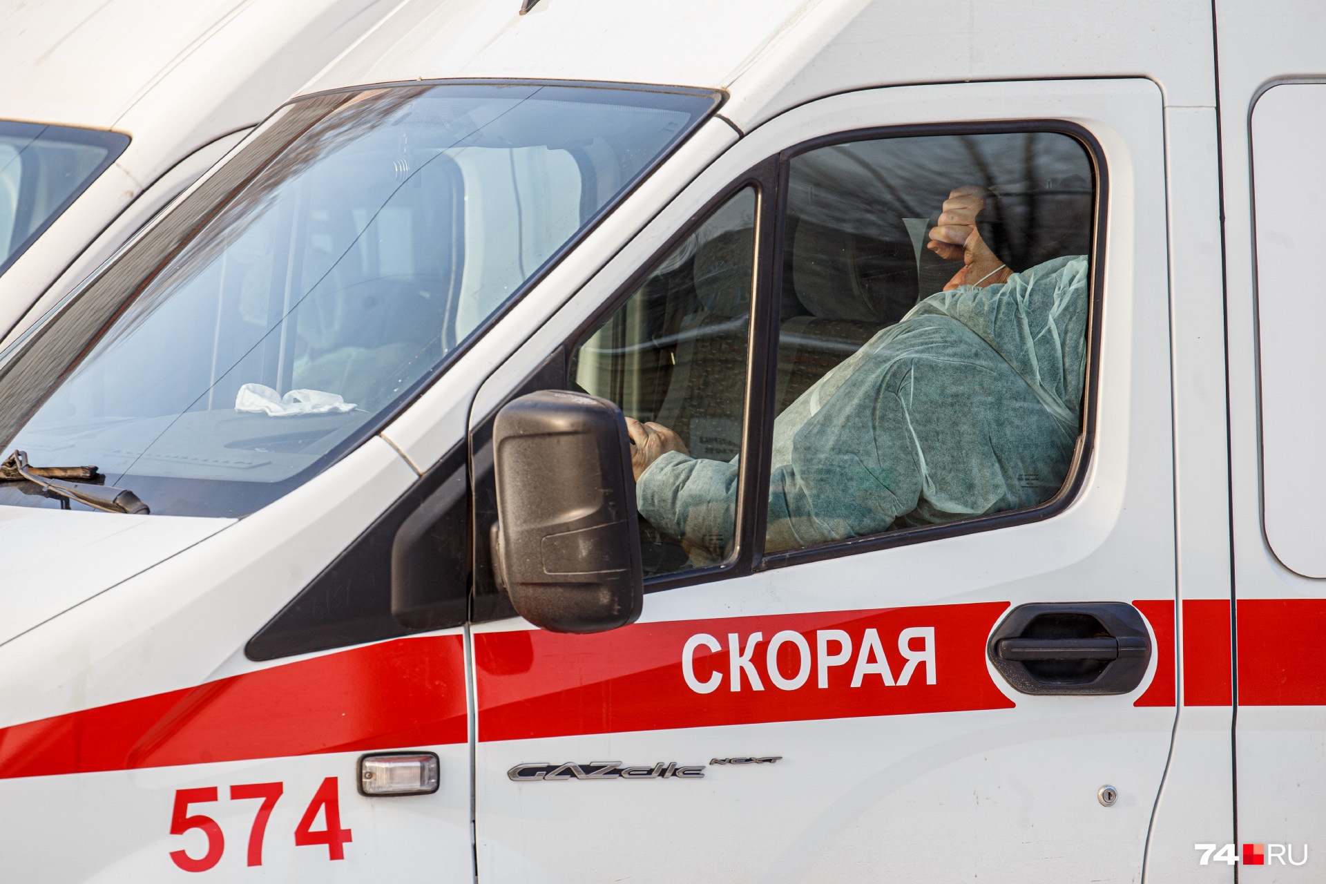 Коронавирус в Кузбассе: 113 заболели, один умер
