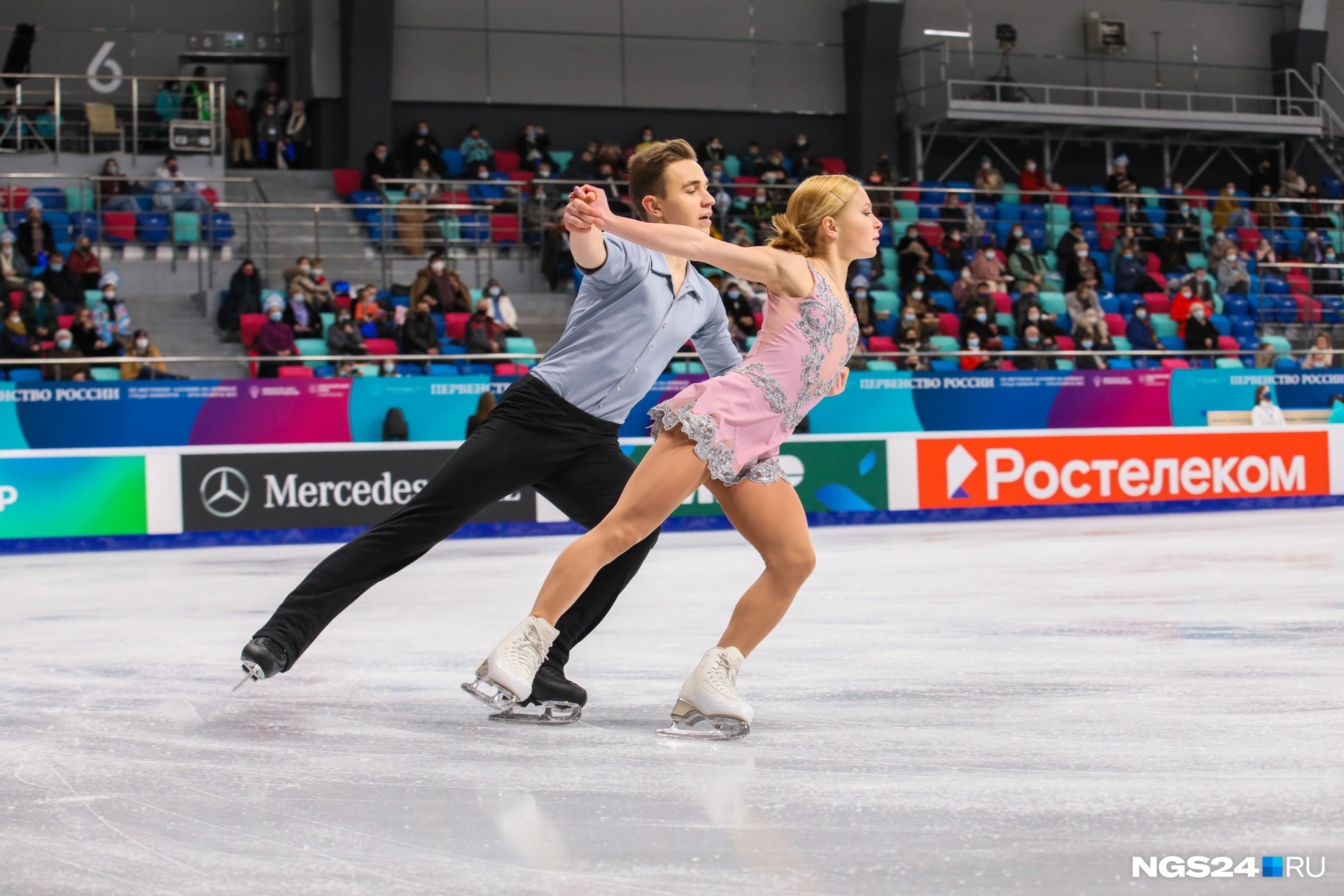 Junior Figure Skating