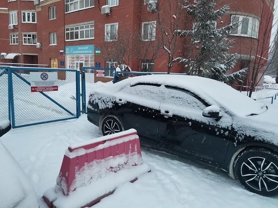Хамству нет предела Хамству нет предела 