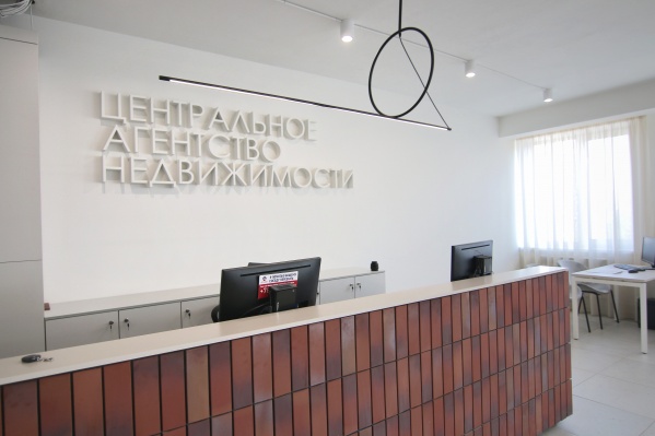 Работая с риелтором, покупатель или продавец квартиры получает не только сервис, но прямую финансовую выгоду Работая с риелтором, покупатель или продавец квартиры получает не только сервис, но прямую финансовую выгоду