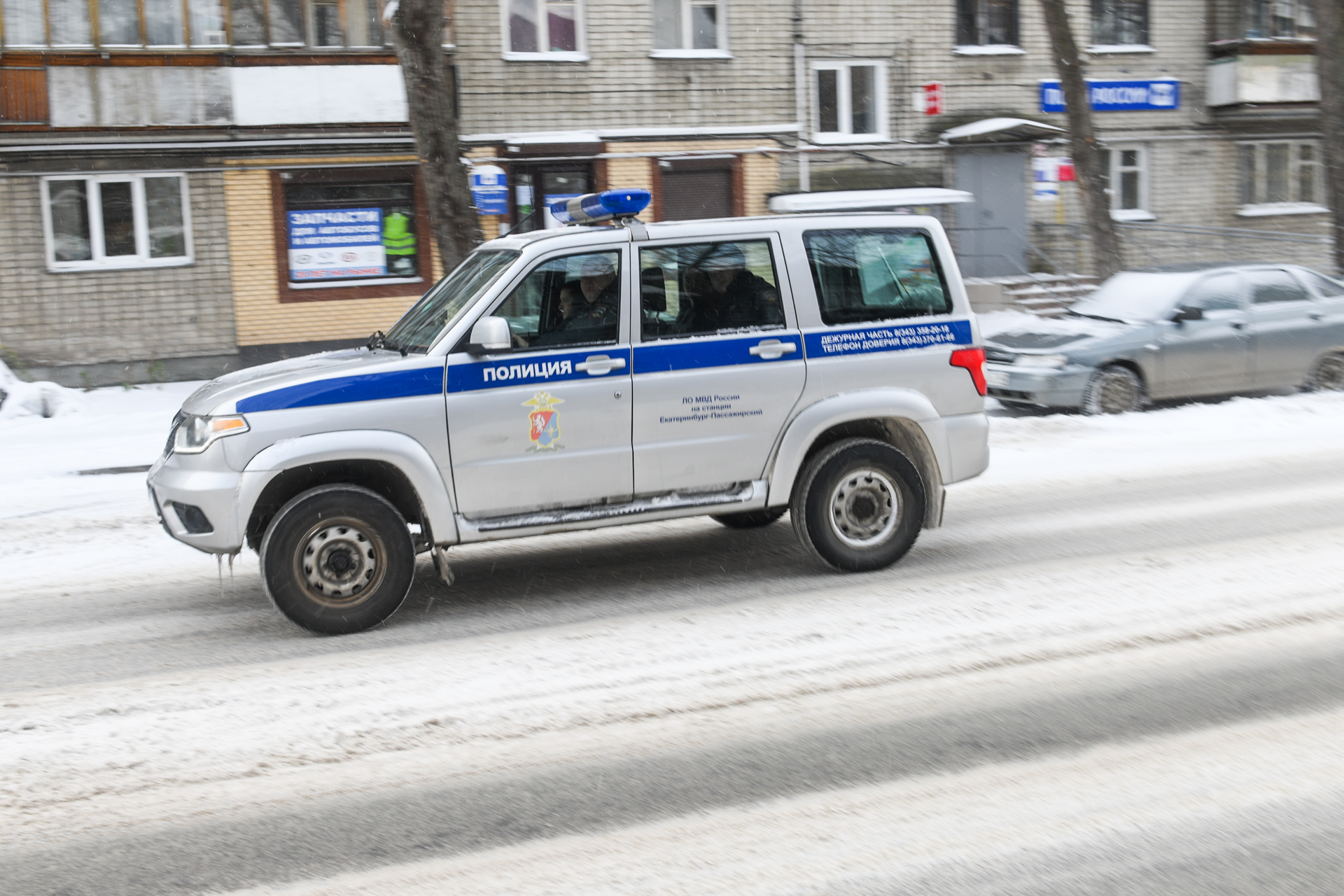 В Екатеринбурге полиция поймала парня, укравшего электросамокат из офиса