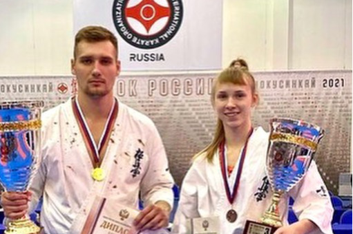 Кузбасские спортсмены стали медалистами Кубка России по карате