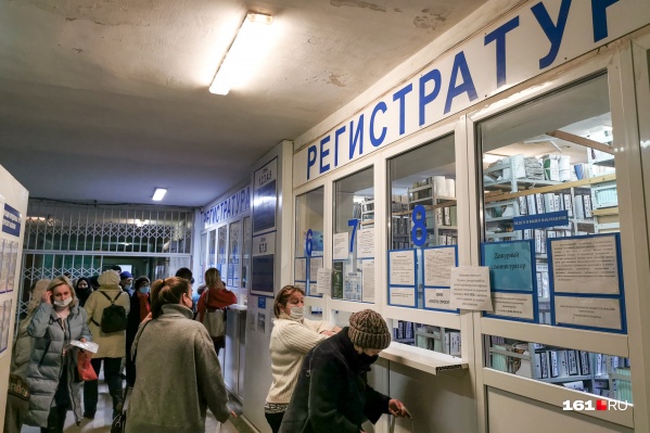 Главный санврач региона предупреждает, что на Дону может ухудшиться ситуация с COVID-19 Главный санврач региона предупреждает, что на Дону может ухудшиться ситуация с COVID-19
