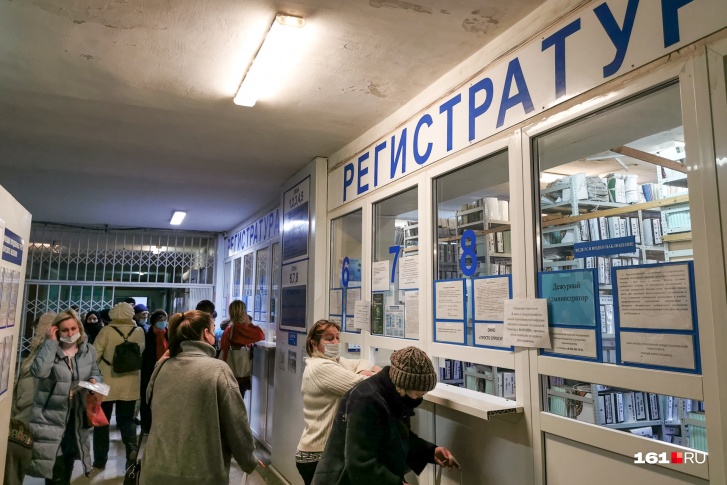 Власти отмечают, что темпы заболеваемости удалось снизить Власти отмечают, что темпы заболеваемости удалось снизить