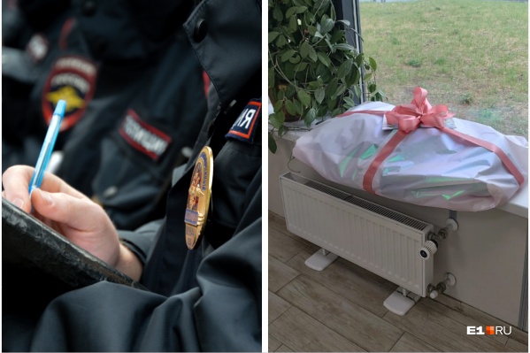 Уголовное дело за вымогательство и угрозу убийством пока не возбуждают Уголовное дело за вымогательство и угрозу убийством пока не возбуждают