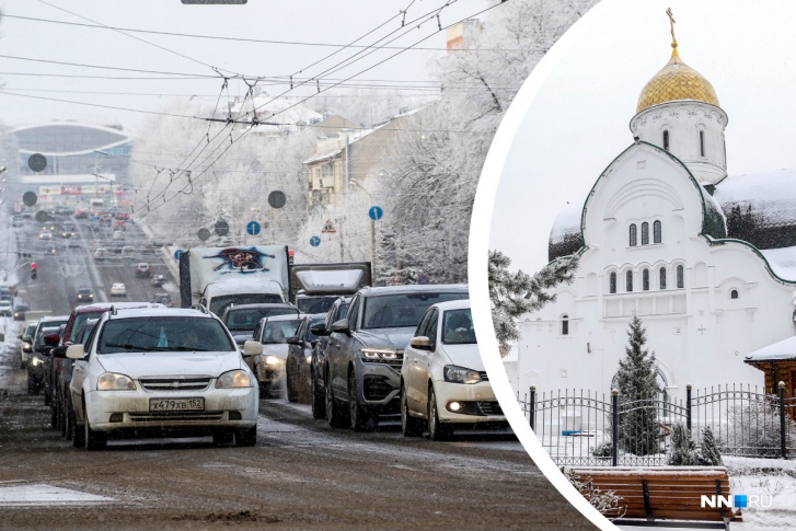 Гуляем по улице Бекетова Гуляем по улице Бекетова