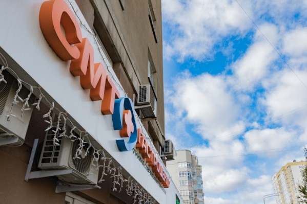 В «СМТ-Клинике» помогут справиться с недугом каждому В «СМТ-Клинике» помогут справиться с недугом каждому 