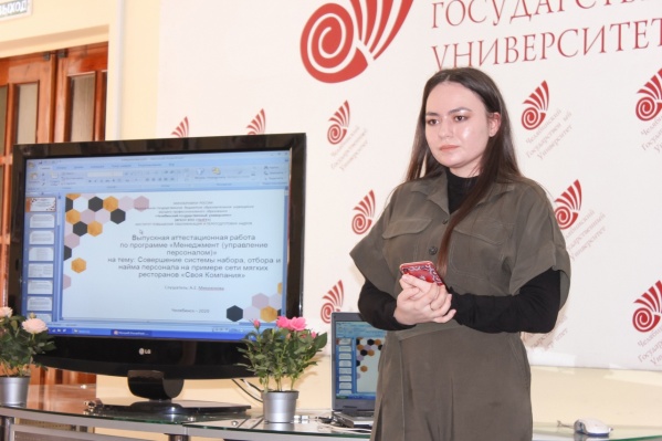 челгу менеджмент какие экзамены. Смотреть фото челгу менеджмент какие экзамены. Смотреть картинку челгу менеджмент какие экзамены. Картинка про челгу менеджмент какие экзамены. Фото челгу менеджмент какие экзамены