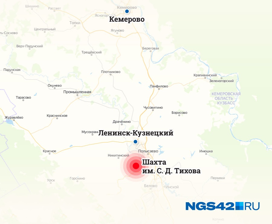Шахта находится рядом с поселком Свердловским Ленинск-Кузнецкого округа Шахта находится рядом с поселком Свердловским Ленинск-Кузнецкого округа