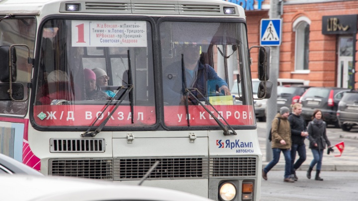 С начала осени автобусы № 1 в Архангельске вернутся на старый маршрут