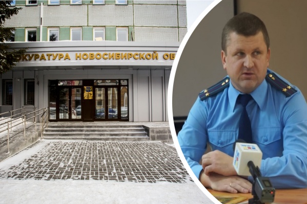 На бывшего прокурора Новосибирска Дениса Ференца СК возбудил уголовное дело — сейчас он содержится в СИЗО На бывшего прокурора Новосибирска Дениса Ференца СК возбудил уголовное дело — сейчас он содержится в СИЗО