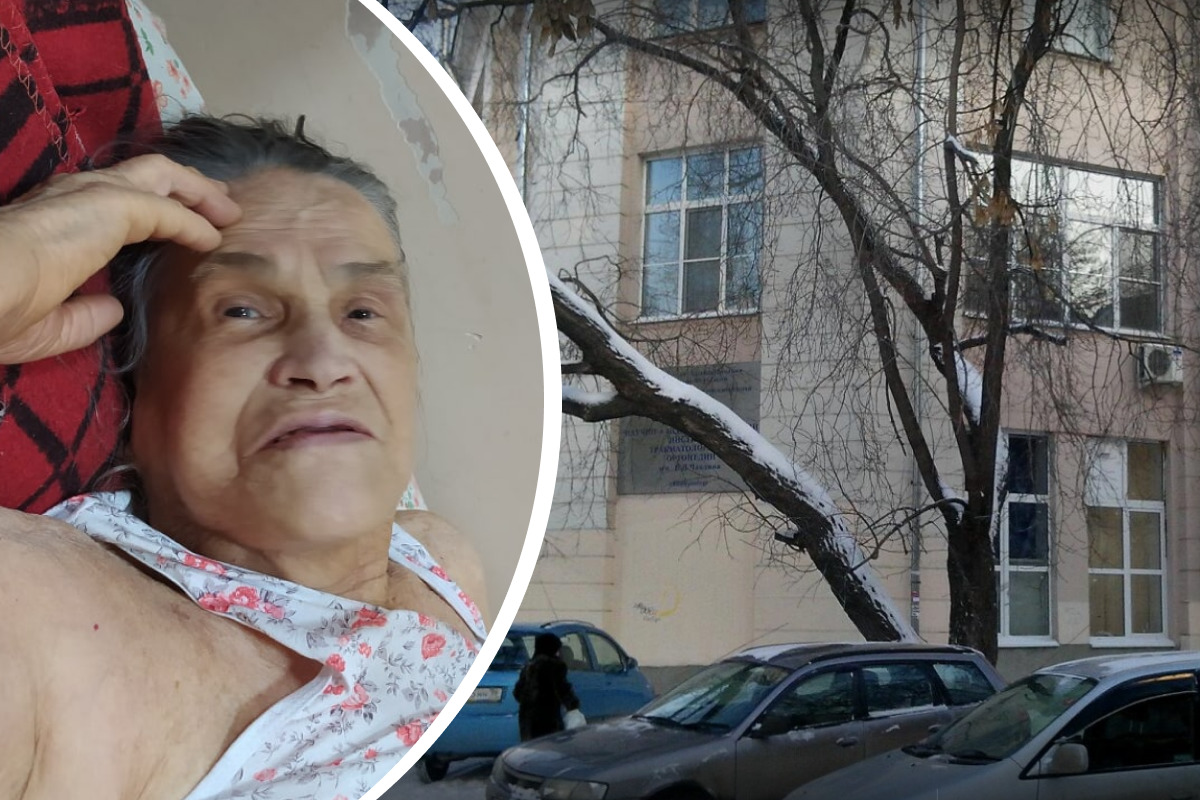 В Екатеринбурге ищут родственников бабушки, которую бросили в больнице