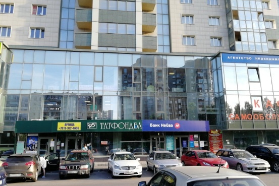 В Новосибирске сейчас работают два отделения банка: на <nobr class="_">Фрунзе, 228</nobr> и <nobr class="_">Станиславского, 11</nobr> В Новосибирске сейчас работают два отделения банка: на <nobr class="_">Фрунзе, 228</nobr> и <nobr class="_">Станиславского, 11</nobr>