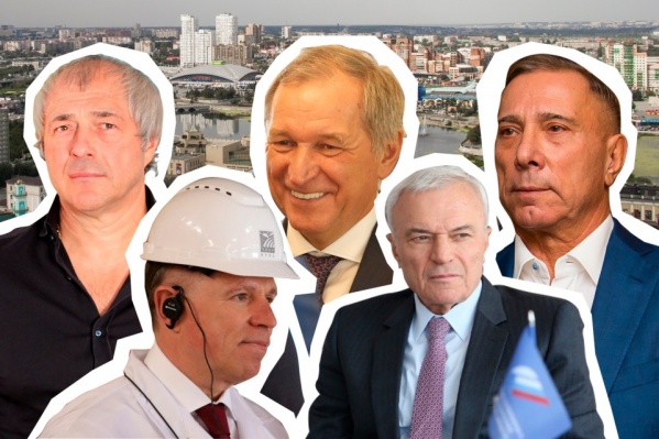 Сергей Студенников, Андрей Комаров, Константин Струков и Виктор Рашников (слева направо) давно стали старожилами рейтинга Forbes. Александр Аристов из него ненадолго выпадал, но вот уже второй год как вернулся Сергей Студенников, Андрей Комаров, Константин Струков и Виктор Рашников (слева направо) давно стали старожилами рейтинга Forbes. Александр Аристов из него ненадолго выпадал, но вот уже второй год как вернулся