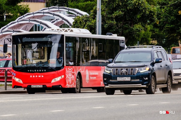 Автобус изменит маршрут Автобус изменит маршрут