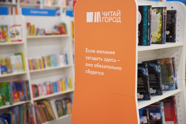 Новый магазин находится по адресу шоссе Космонавтов, 162 (ТЦ «Планета») Новый магазин находится по адресу шоссе Космонавтов, 162 (ТЦ «Планета»)