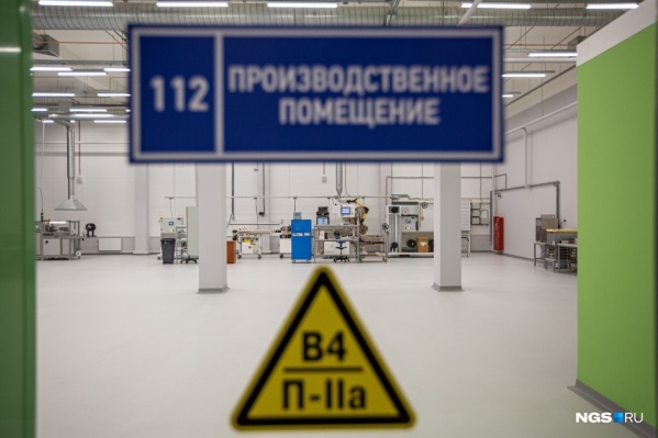 Суд признал мнимой сделку о покупке китайцами успешной новосибирской компании, <nobr class="_">а векселя —</nobr> нарушающими законодательство Суд признал мнимой сделку о покупке китайцами успешной новосибирской компании, <nobr class="_">а векселя —</nobr> нарушающими законодательство 