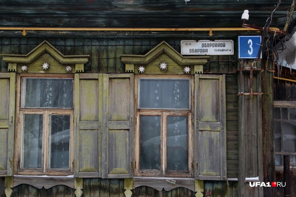 когда снесут частные дома по салаватке в уфе. f0bec9f0e0ed7187949c65fb29a4712611414fa28 599 399 c. когда снесут частные дома по салаватке в уфе фото. когда снесут частные дома по салаватке в уфе-f0bec9f0e0ed7187949c65fb29a4712611414fa28 599 399 c. картинка когда снесут частные дома по салаватке в уфе. картинка f0bec9f0e0ed7187949c65fb29a4712611414fa28 599 399 c.