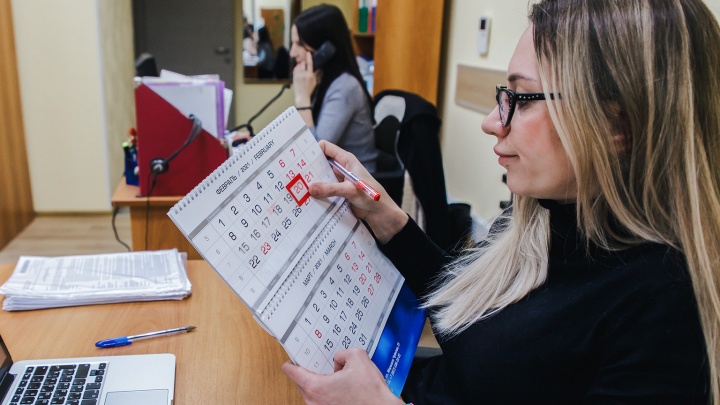 В феврале у россиян будет шестидневная рабочая неделя