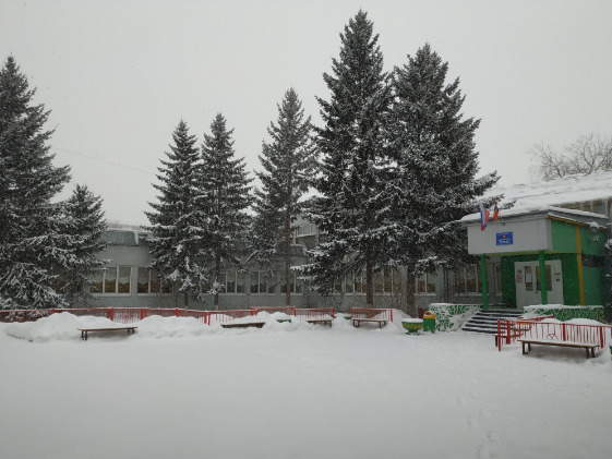Школа расположена в Железнодорожном районе города Школа расположена в Железнодорожном районе города